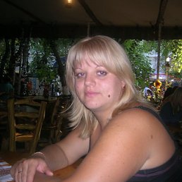 Людмила, Усть-Катав