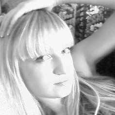 Наталья, Волгоград