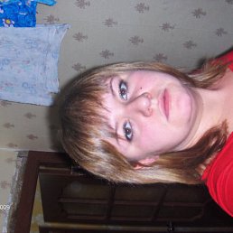 Настя, Вичуга