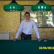 Саня, Куйбышев