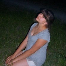 Карина, Рубежное