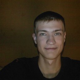 Валера, Барнаул