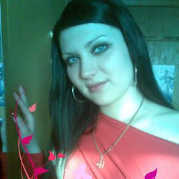 Оленька, Москва