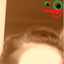 Ната, Ровеньки