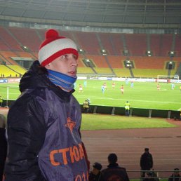 Андрей, Киев