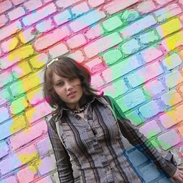 Кристюша, Киев