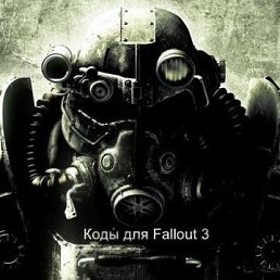 Abdrasilov, Семипалатинск