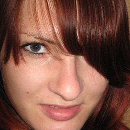 Марина, Киев