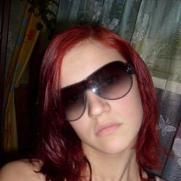 Настя, Киев