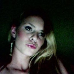 Яна, Краматорск