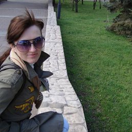 Ольга, Каменск-Шахтинский