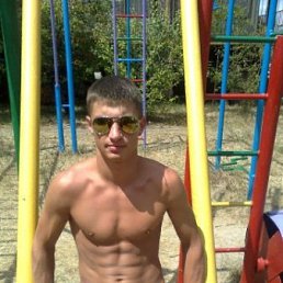 Андрій, Киев