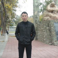 Дима, Рыльск