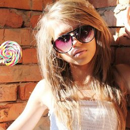 Кристина, Ивацевичи