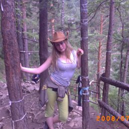 Полина, Ирбит