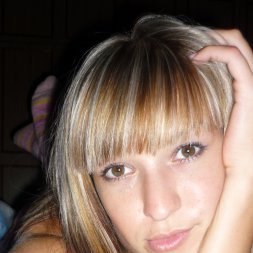 Ириша, Егорьевск