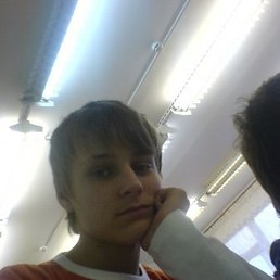 Пашок, Киев