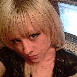 Юлиана, Тара