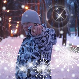 Артем, Киев