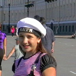 Гузель, Вятские Поляны