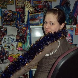 Ли, Новомичуринск