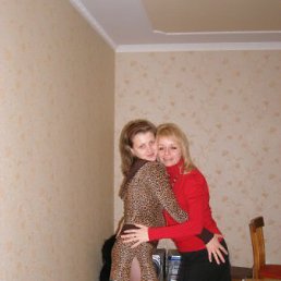 Дария, Киев