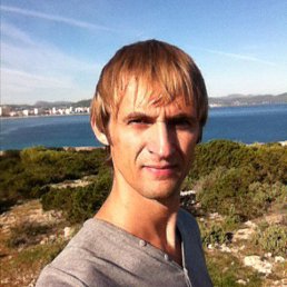 Рома, Москва