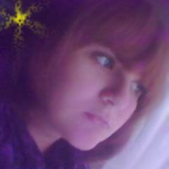 Елена, Киев