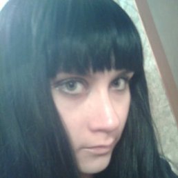 Настя, Киев