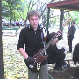 Ольга, Киев