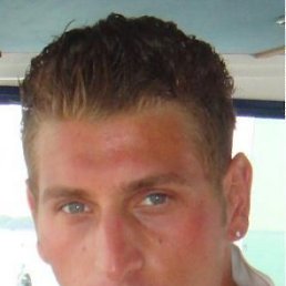 Игорь, Москва