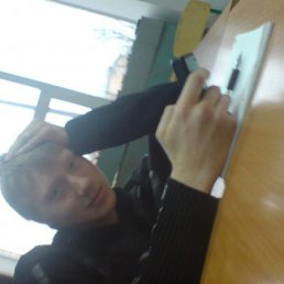 Евгений, Москва