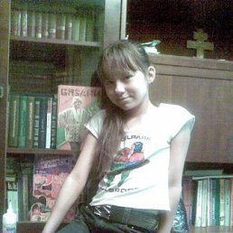 Сашуля, Бердюжье