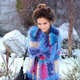 Валентина, Орджоникидзе