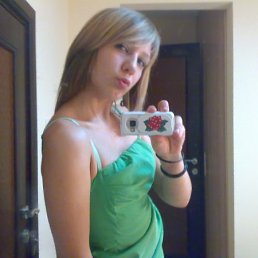 Polina, Москва