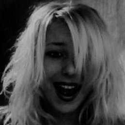 Анастасия, Киев