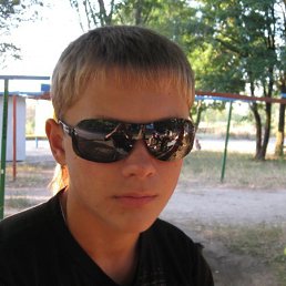 Андрей, Киев