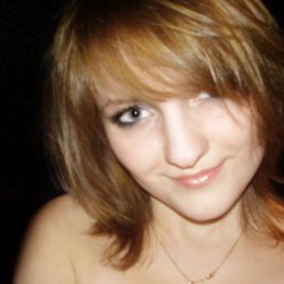 Сашка, Киев