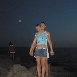 Марго, Киев