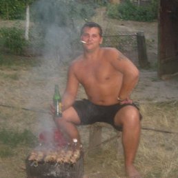 Максим, Киев