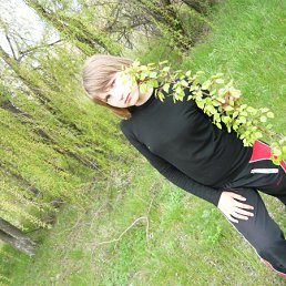 Лена, Мирный