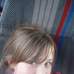 Наташа, Киев