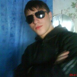 Артём, Киев