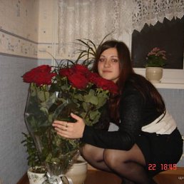 Жанна, Москва