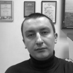 Максим, Киев