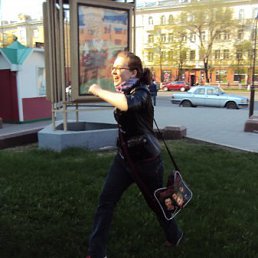 Лена, Железнодорожный