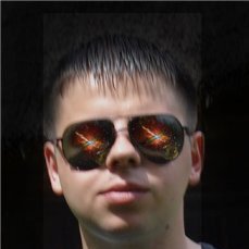 Дима, Черкассы