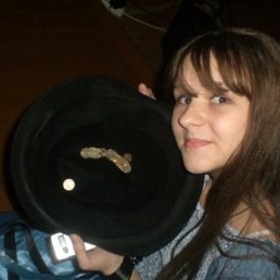 Настюшко_о, Киев