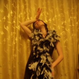 Ирина, Донецк