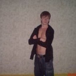 Данил, Киев